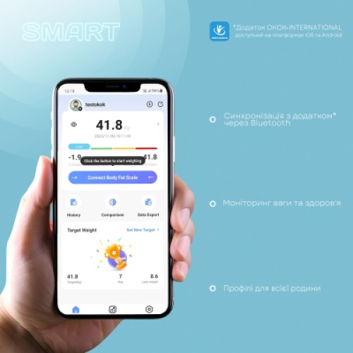 Весы напольные Liberton LBS-0814 Smart