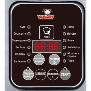 Мультиварка Yummy YMC-511X