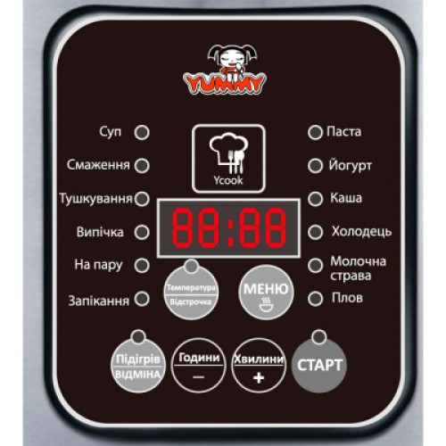 Мультиварка Yummy YMC-511X Мультиварка Yummy YMC-511X