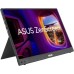Монитор ASUS ZenScreen MB16NCG (90LM0CD1-B01N71) Монитор ASUS ZenScreen MB16NCG (90LM0CD1-B01N71)