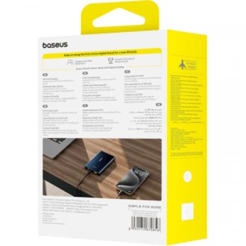 Батарея универсальная Baseus 10000mAh PicoGo 20W PD, QC, USB-A, 2*USB-C, Black (P10076801123-00)