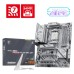 Материнская плата MSI MAG B850 GAMING PLUS MAX WIFI