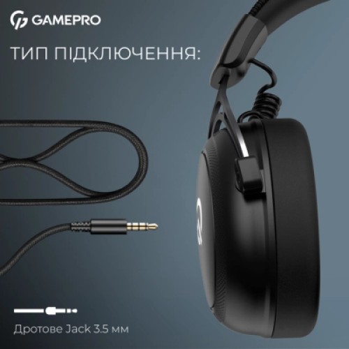 Наушники GamePro Asgard Skald Origin Black (HS850B)