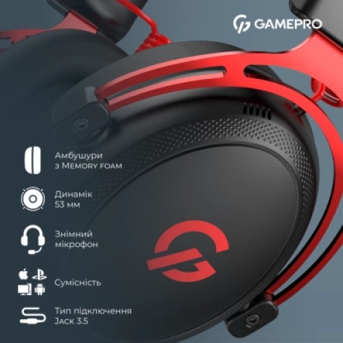 Наушники GamePro Asgard Skald Origin Black/Red (HS850BR)