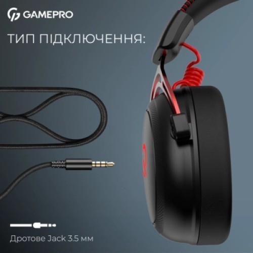 Наушники GamePro Asgard Skald Origin Black/Red (HS850BR)