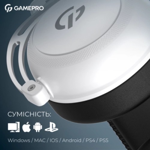 Наушники GamePro Asgard Skald Origin White (HS850W)