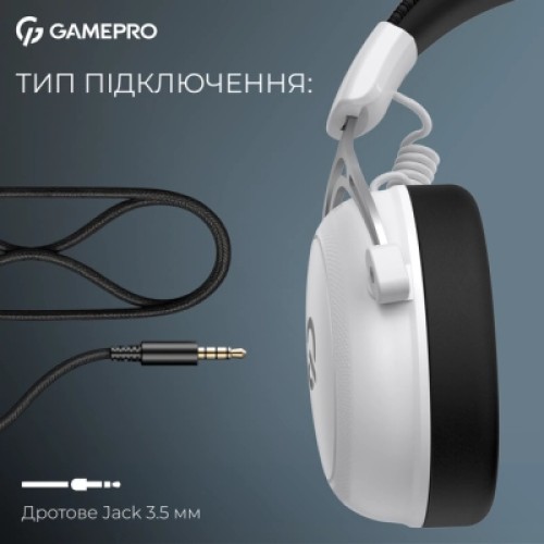 Наушники GamePro Asgard Skald Origin White (HS850W)