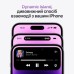 Мобильный телефон Apple iPhone 14 Pro 256Gb Deep Purple (REF B) BREEZY (2BMQ1F3)