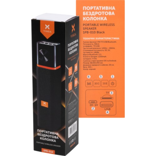 Акустическая система Vinga SPB-010 Black