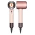 Фен Dyson HD16 Nural Ceramic Pink/Rose Gold (113407-01)