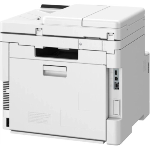 Многофункциональное устройство Canon i-SENSYS MF664Cdw (6928C008)