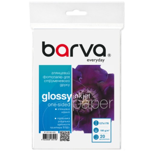 Фотобумага Barva 13x18, 180 g/m2, Everyday, glossy, 20c (IP-CE180-429)