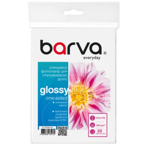 Фотобумага Barva 13x18, 200 g/m2, Everyday, glossy, 20c (IP-CE200-431)