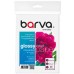 Фотобумага Barva 13x18, 230 g/m2, Everyday, glossy, 20c (IP-CE230-433)
