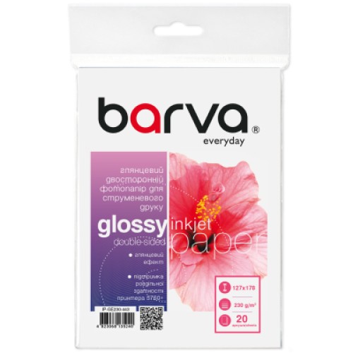 Фотобумага Barva 13x18, 230 g/m2, Everyday, glossy double-sided, 20с (IP-GE230-443)