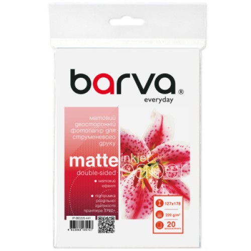 Фотобумага Barva 13x18, 220 g/m2, Everyday, matte double-sided, 20с (IP-BE220-441)