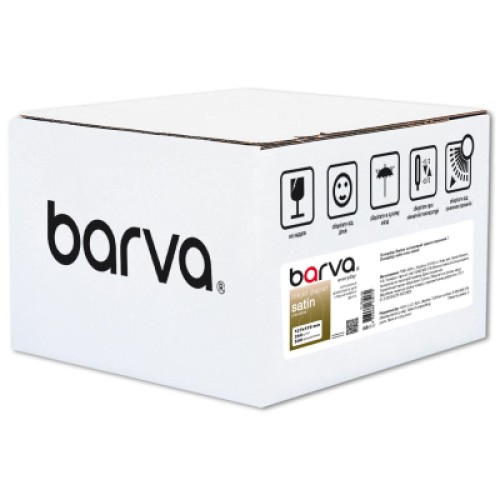 Фотобумага Barva 13x18, 260 g/m2, Everyday, satin, 500с (IP-VE260-438)