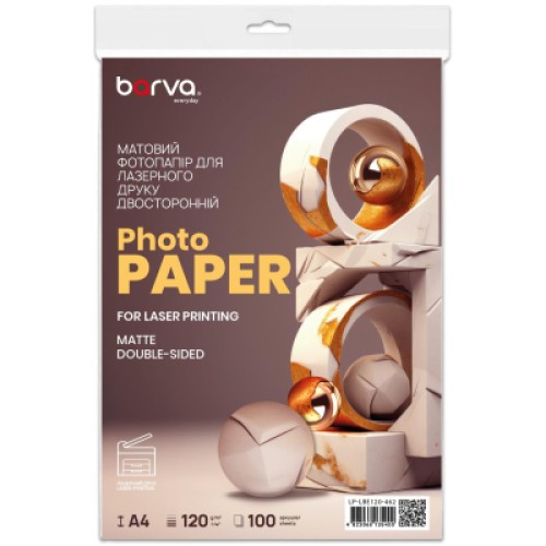 Бумага Barva A4, 120 г/м2, Everyday, Laser, matt double-sided 100 с (LP-LBE120-462)