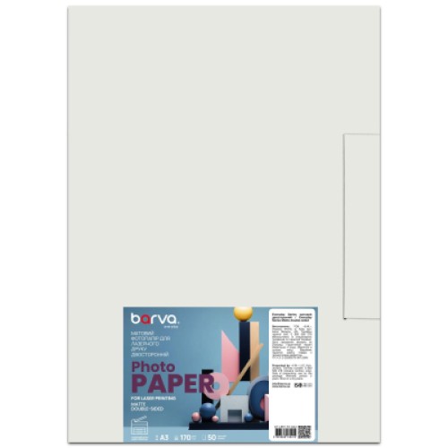 Бумага Barva A3, 170 г/м2, Everyday, Laser, matt double-sided 50 с (LP-LBE170-464) Бумага Barva A3, 170 г/м2, Everyday, Laser, matt double-sided 50 с (LP-LBE170-464)