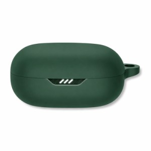 Чохол для навушників BeCover для JBL Wave Flex 2 Dark Green (715029)