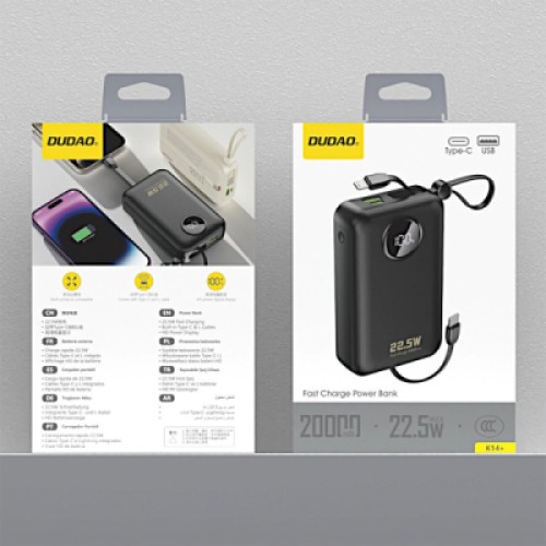 Батарея универсальная Dudao 20000mAh K14+ 22.5W, PD, QC, USB-A, USB-C(In/Out), with built-in USB-C/Lightning cables, Black (6977196680016)