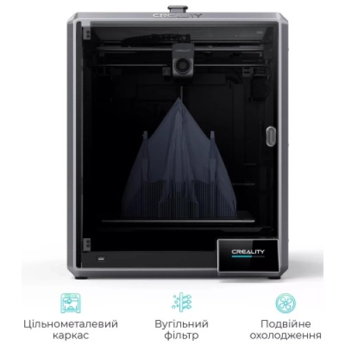 3D-принтер Creality CR-K1 Max 2025 3D-принтер Creality CR-K1 Max 2025