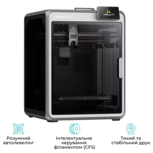 3D-принтер Creality K2 Combo