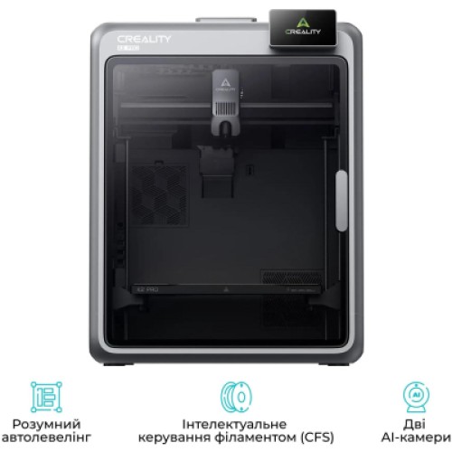 3D-принтер Creality K2 Pro Combo