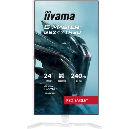 Монитор iiyama GB2471HSU-W1 Монитор iiyama GB2471HSU-W1