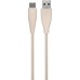 Наушники Beyerdynamic Aventho 100 Cream (531747) Наушники Beyerdynamic Aventho 100 Cream (531747)