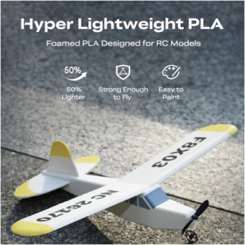 Пластик для 3D-принтера Creality PLA Hyper Lightweight 1кг, 1.75мм, Black (3301010556)