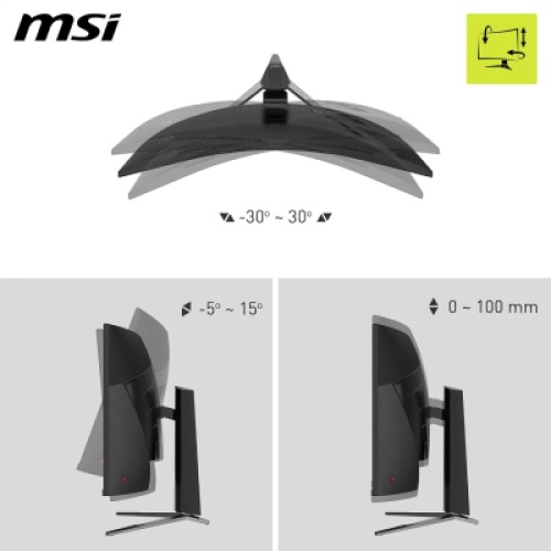 Монитор MSI MAG 325CQPF-E18 Монитор MSI MAG 325CQPF-E18