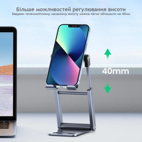 Держатель для смартфонов Ugreen LP263 Foldable Multi-Angle Phone Stand With Height Adjustable (50324) Держатель для смартфонов Ugreen LP263 Foldable Multi-Angle Phone Stand With Height Adjustable (50324)