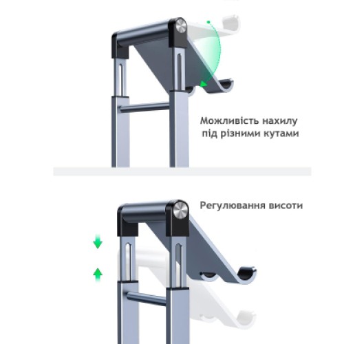 Держатель для смартфонов Ugreen LP263 Foldable Multi-Angle Phone Stand With Height Adjustable (50324) Держатель для смартфонов Ugreen LP263 Foldable Multi-Angle Phone Stand With Height Adjustable (50324)