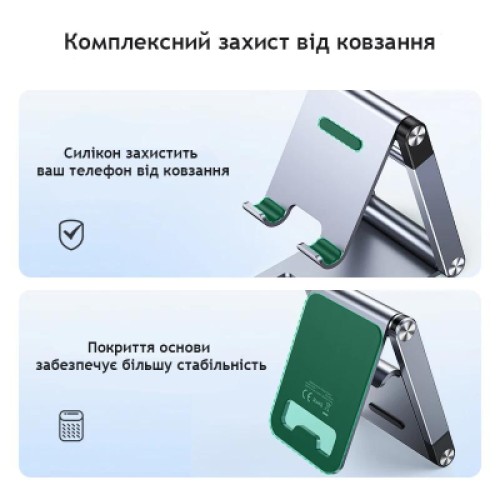 Держатель для смартфонов Ugreen LP263 Foldable Multi-Angle Phone Stand With Height Adjustable (50324) Держатель для смартфонов Ugreen LP263 Foldable Multi-Angle Phone Stand With Height Adjustable (50324)