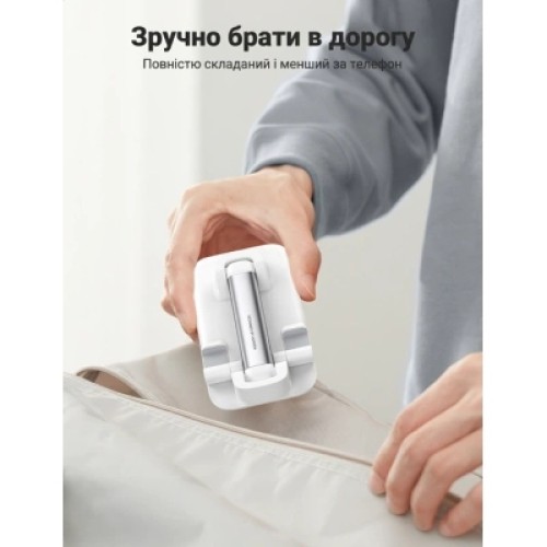 Подставка для планшета и телефона LP373 Foldable Phone Stand White Ugreen (20434) Подставка для планшета и телефона LP373 Foldable Phone Stand White Ugreen (20434)