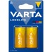 Батарейка Varta C (LR14) Longlife щелочная * 2 (04114101422)