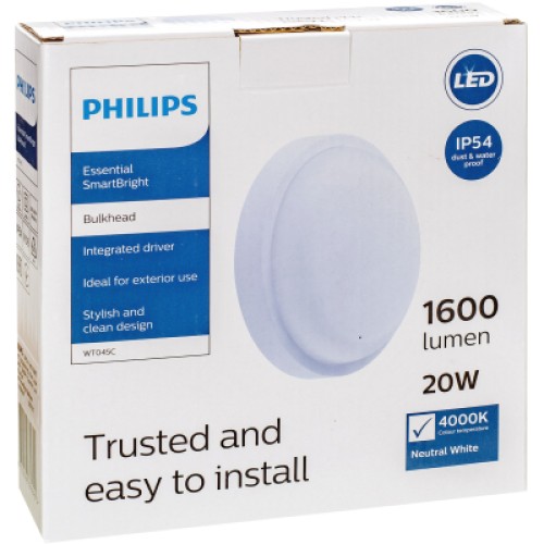 Светильник Osram WT045C LED20/NW PSU CFW L1654 (911401735872)