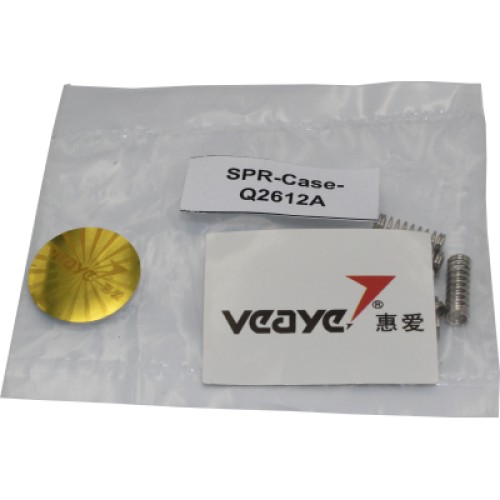 Запчасть HP LJ 1010/Q2612A Veaye (SPR-Case-Q2612A) Запчасть HP LJ 1010/Q2612A Veaye (SPR-Case-Q2612A)