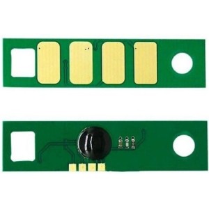 Чип для картриджа Pantum BP5100/BM5100, DL-5120P DRUM 30K Black WWM (PTGL5120-30K)