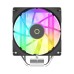 Кулер для процессора OCYPUS DELTA-A40-BK1AAWN00S-GL