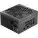 Блок питания Corsair 850W RM850x SHIFT (CP-9020299-EU)