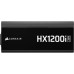 Блок питания Corsair 1200W iCUE LINK HX1200i SHIFT (CP-9020267-EU)