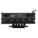 Кулер для корпуса Chieftec CAC-S92PWM-LP45