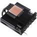 Кулер для корпуса Chieftec CAC-S92PWM-LP45