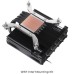 Кулер для корпуса Chieftec CAC-S92PWM-LP45
