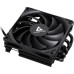 Кулер для корпуса Chieftec CAC-S92PWM-LP45