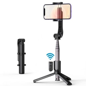 Монопод для селфи Ugreen Selfie Stick Black (LP508 Black)