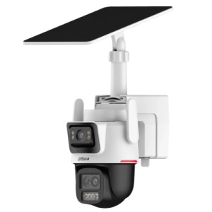 Камера видеонаблюдения Dahua DH-IPC-PTS2649C-3E3Z-4GB20