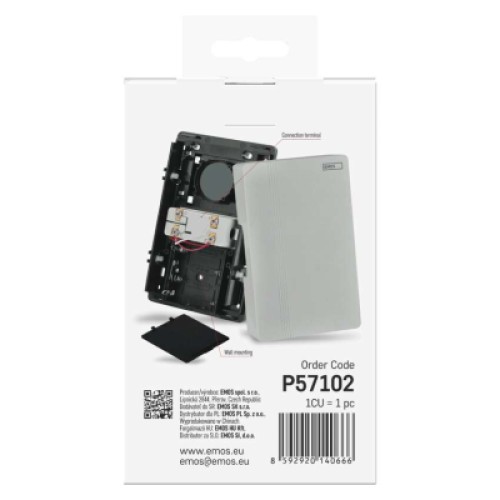 Дверной звонок EMOS P57102 Wiredl 4AA (1.5V) or 8/12/24V (P57102)